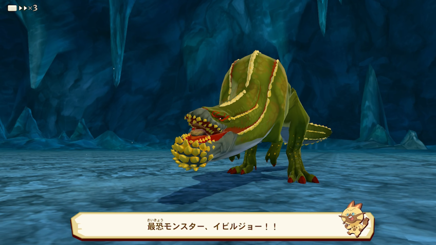 bot_chili's tweet photo. 恐るべきモンスターって事しかわからないイビルさんの説明改めて見ても面白い😂
装備も作れたし、オトモンにしたいなー https://t.co/mzE0e9TwN9