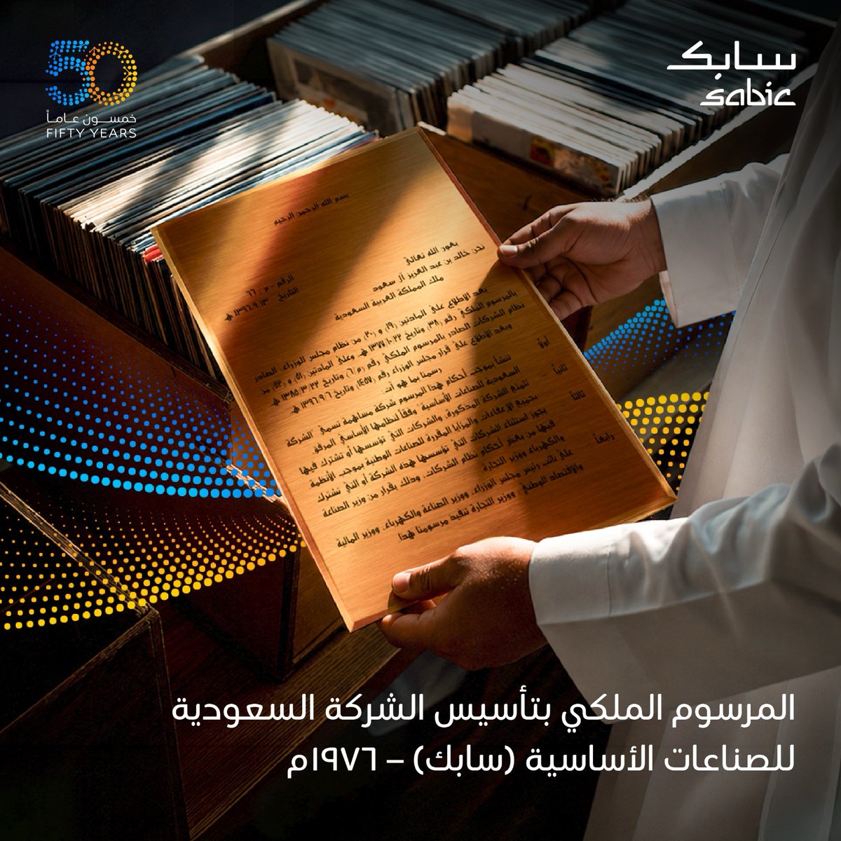 SABIC_MEA tweet picture