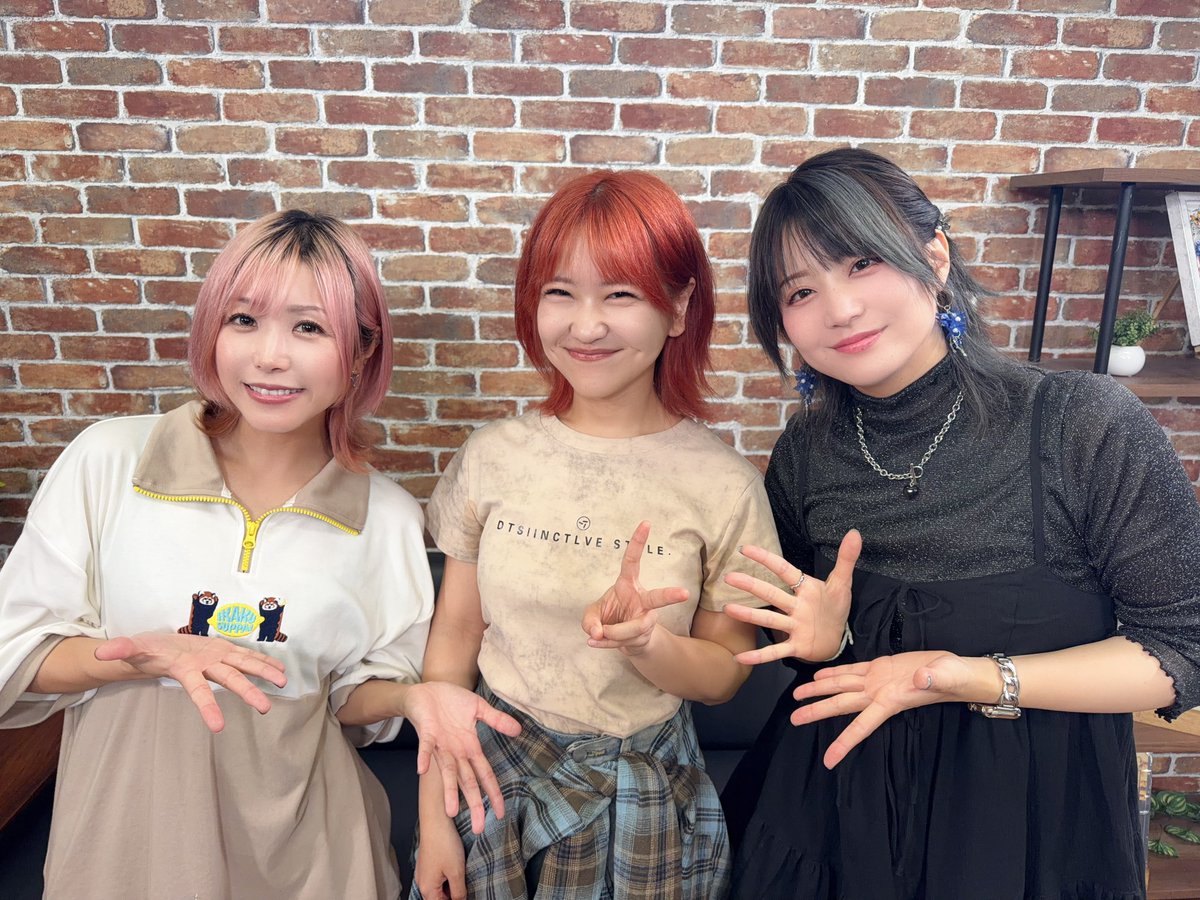 REGALO_MUSIC's tweet photo. #MusicGift 第18回📻
ありがとうございました‼️
ゲストは【𝐀𝐥𝐝𝐞𝐛𝐚𝐫𝐚𝐧の葉月あすみ。】様
放送日は7/4

次回の公開収録は7/23(木)
次のゲストは誰になるのか！
お楽しみに📻 https://t.co/eq7ngRuI96