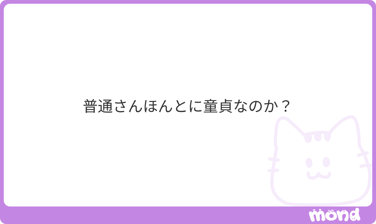 d720572's tweet photo. 否‼️(わかる人には分かるネタ)
#mond_d720572 https://t.co/HUT7Reemuc