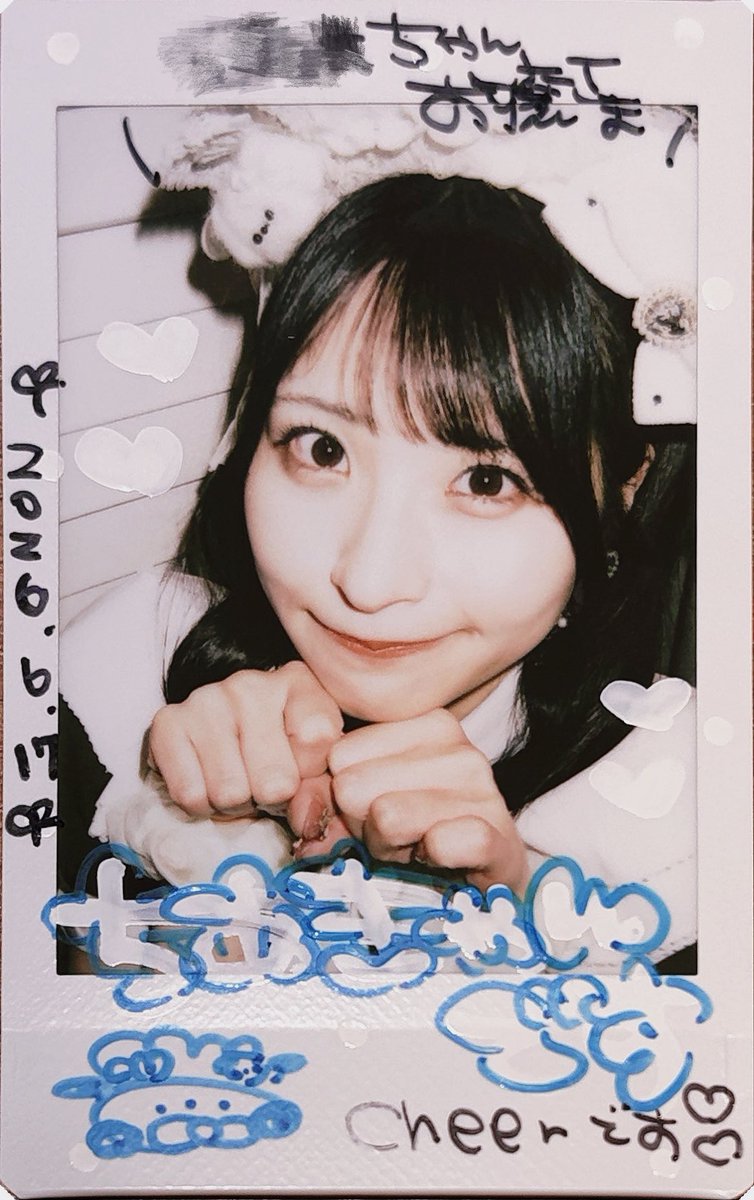 plan0chan09's tweet photo. ♡6/17♡
ちあきゃんさんin7F💘会えて幸せ（ ＞ ω ＜ ）つ🤍✨お給仕してる姿もかわいいし沢山お話してもらえて最高♩きゃんチル人生🐶♡ᯓ★ https://t.co/MUGiGQo7UQ
