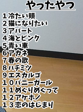 ke__dama's tweet photo. 配信センキュー！ https://t.co/ye9FSD39Sr