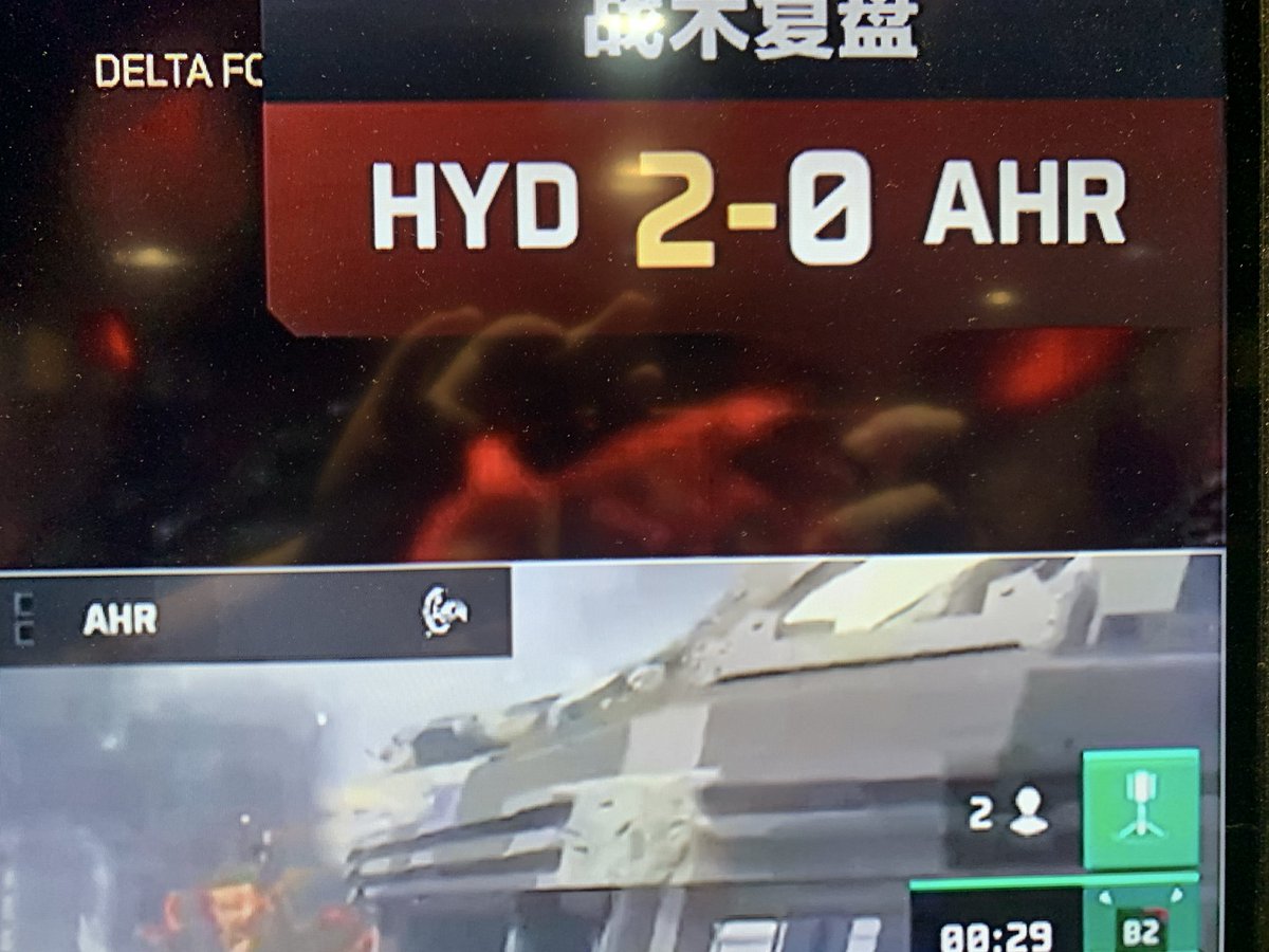 zbox_panic's tweet photo. ✌️2-0 https://t.co/0gqJ3lw8tU