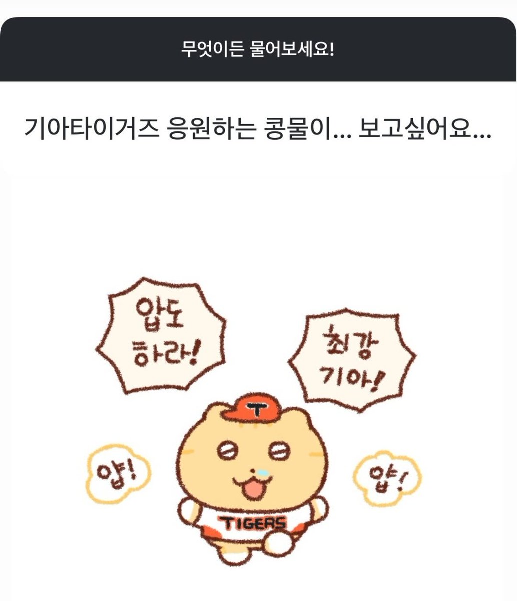 델 tweet media