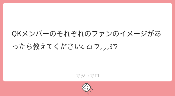 yasuda_hy's tweet photo. ⚠ 仲良い人たちに引っ張られてる
ALTに載せてます👌🏻 https://t.co/o1K3UbhELP