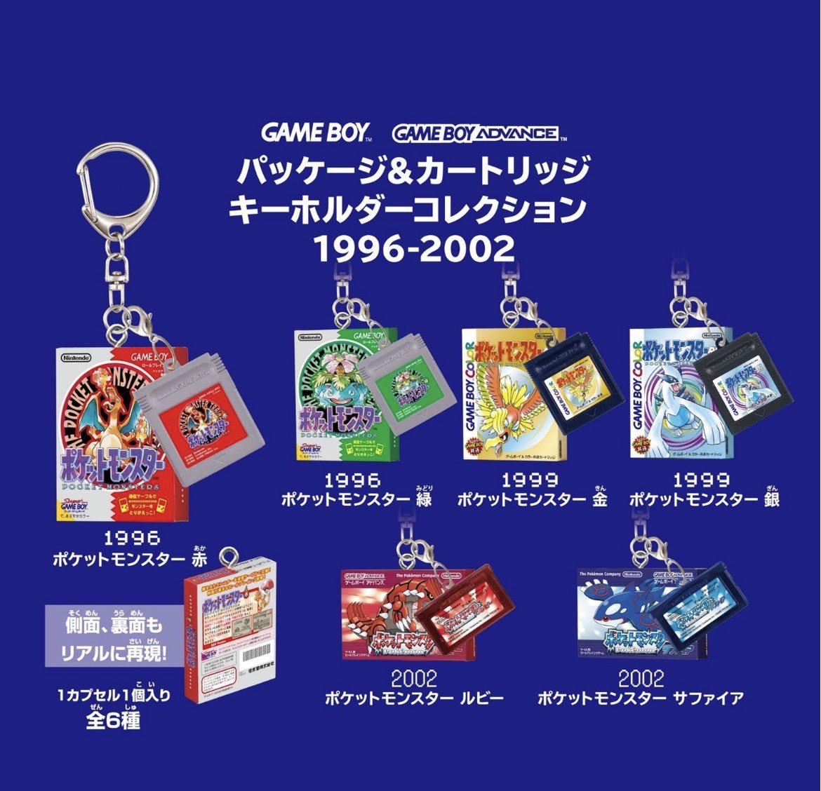 King |ポケカ相場の速報・分析 tweet media