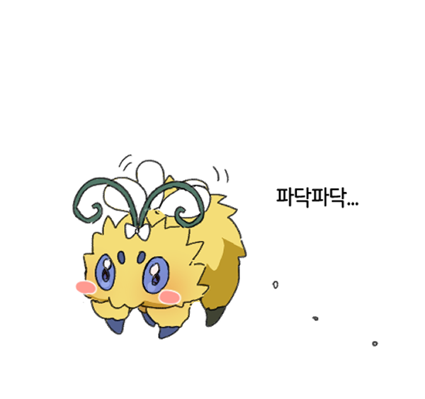 inomzizibae's tweet photo. 흠 너무귀여워 날개달린 파쪼옥 https://t.co/u9CzvdOcpD
