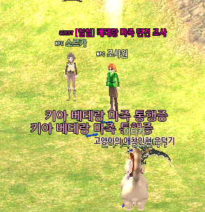 orinogi's tweet photo. 웃기다 https://t.co/tUXnJ7c6ty