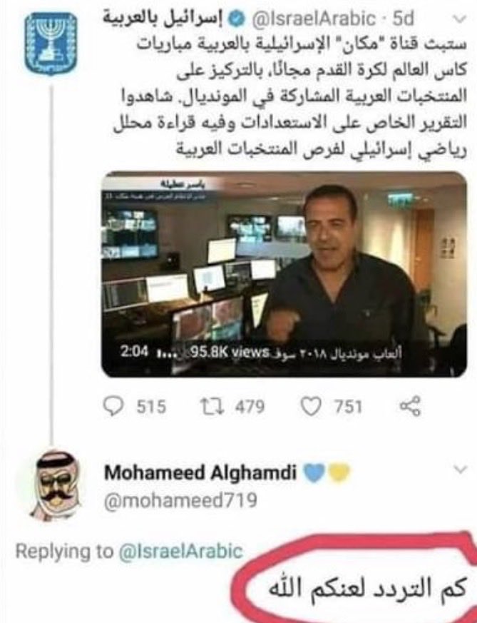 ๐ณ ๐จ ๐บ ๐ญ tweet media