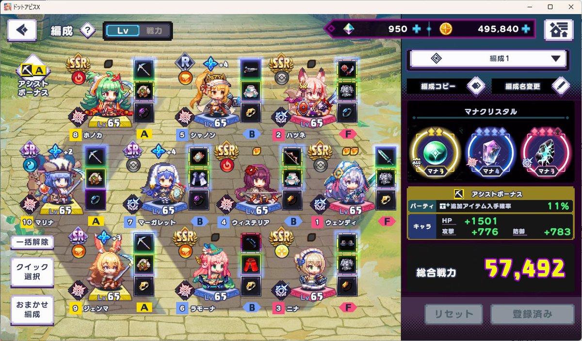 katsu_mt's tweet photo. VH4にきてシャノンがちょくちょく落ちるようになった。 https://t.co/36ntC1u4qP