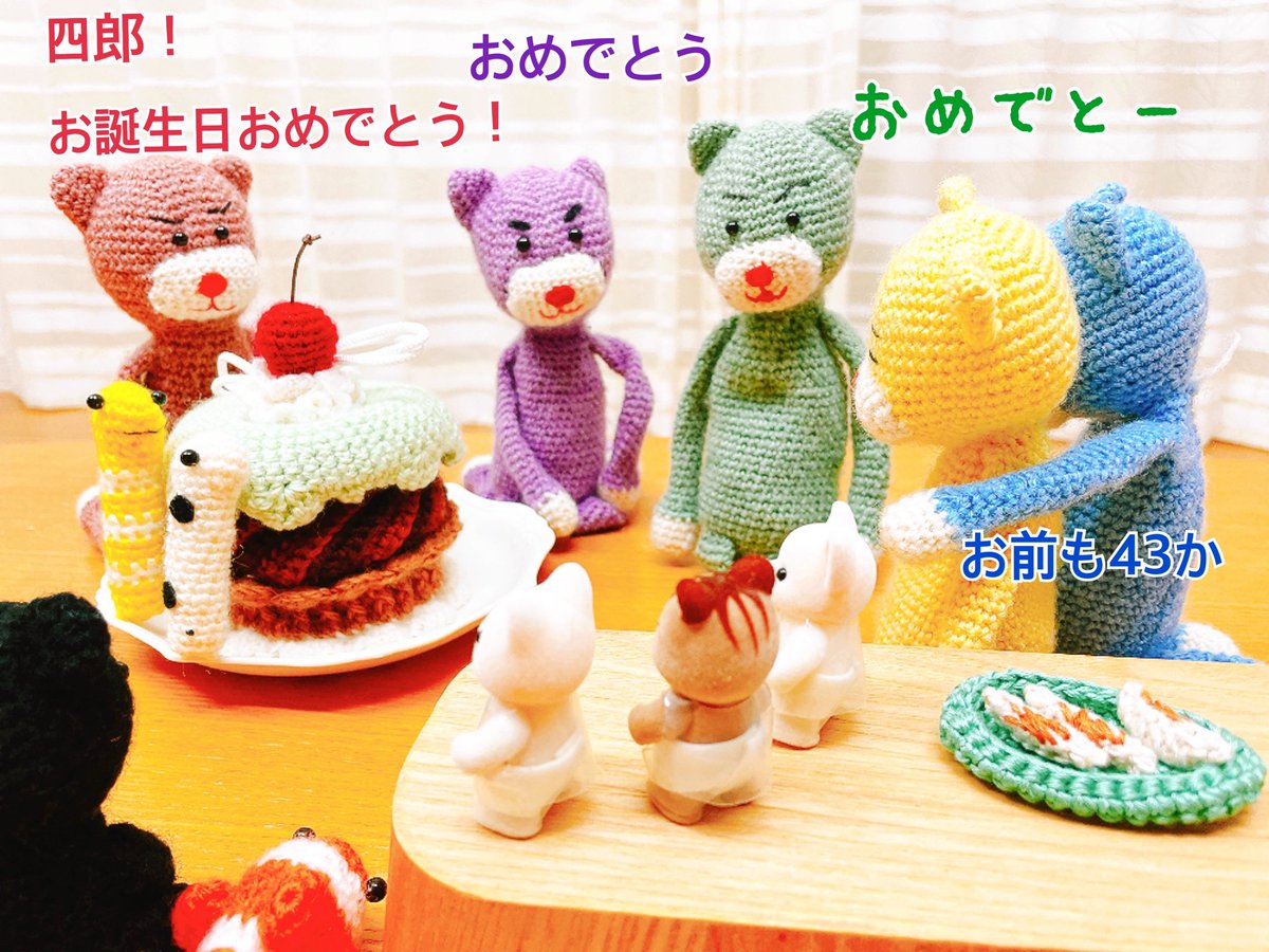 maiga5bro's tweet photo. (*.ﾟωﾟ)っ🥟
(*’◇’*)🥟(´･∀･｀)めちゃきれい！
🥟(*’◇’*)やくよー

(｀^3^´)ノ`∀´ル🎂おーい！

´･∀･)`･3･) *'◇')`∀´)🎉四郎、お誕生日おめでとう

🥟(*.ﾟωﾟ)🎂みんな！ありがと！ https://t.co/pYOCSeGAcm