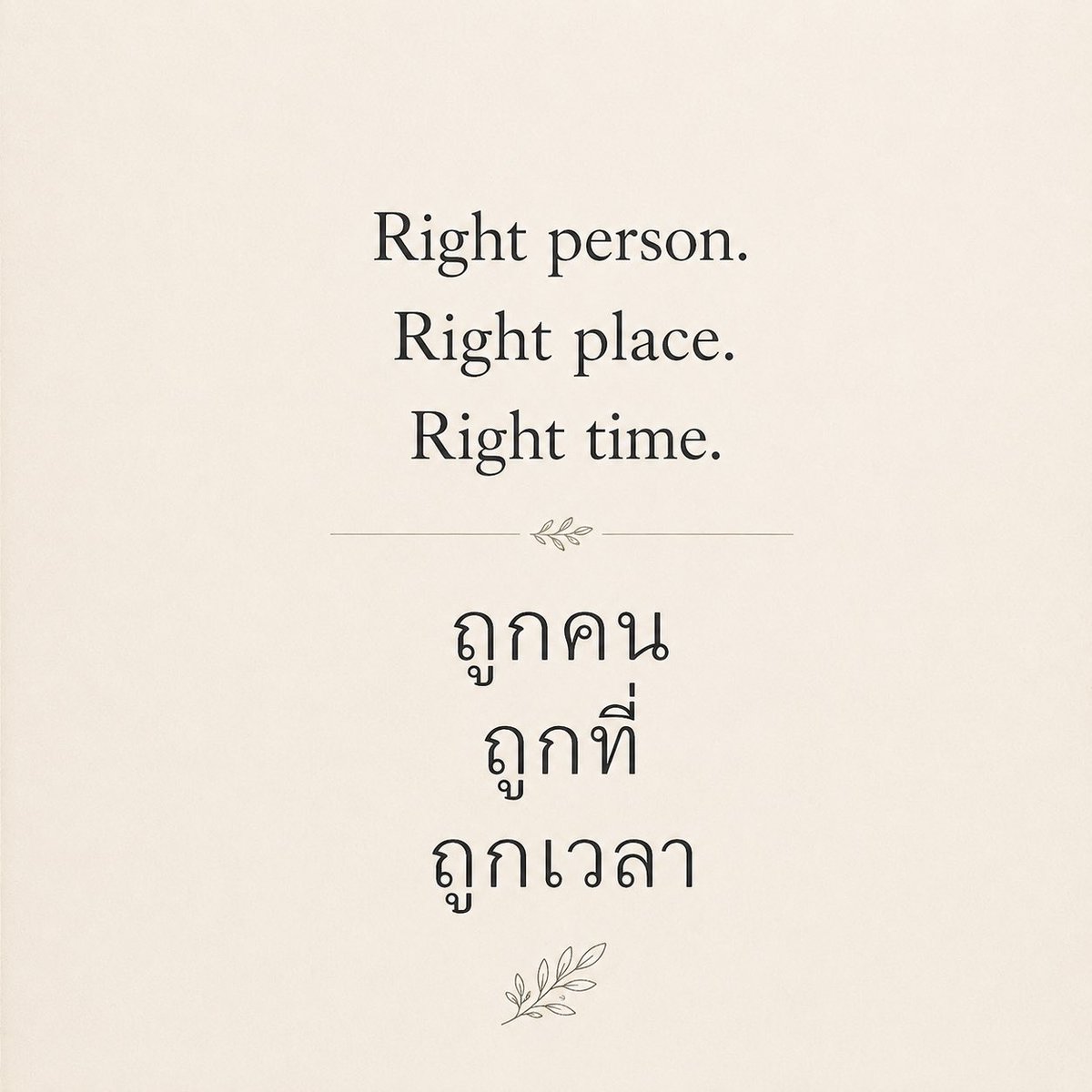 I_23_PR's tweet photo. https://t.co/dIc3Kj9tco