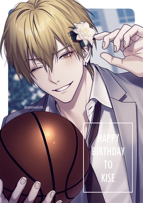 黄瀬くん今年もお誕生日おめでとう! #黄瀬涼太生誕祭2026