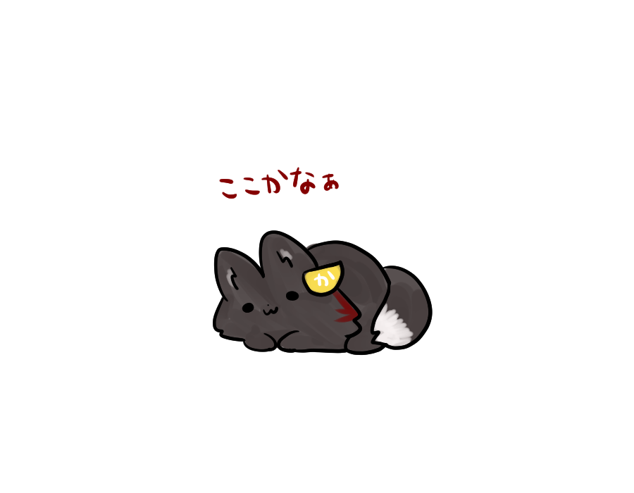 ichiran6213's tweet photo. 隠れ方かわよ https://t.co/WUXZ2SmQFZ