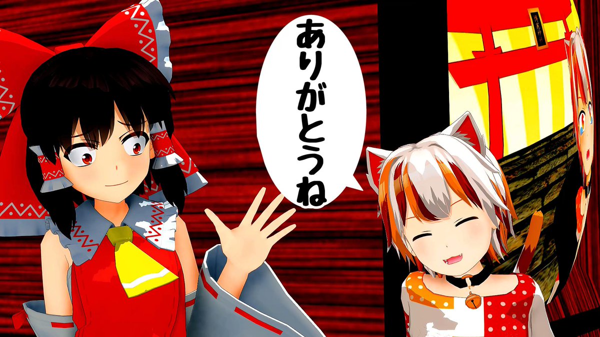 bow_ice_01's tweet photo. ・命蓮寺では、お供えをつまみ食いして追い出され
・博麗神社しかないんだ……と霊夢に迫る https://t.co/aTnMQyTCjf