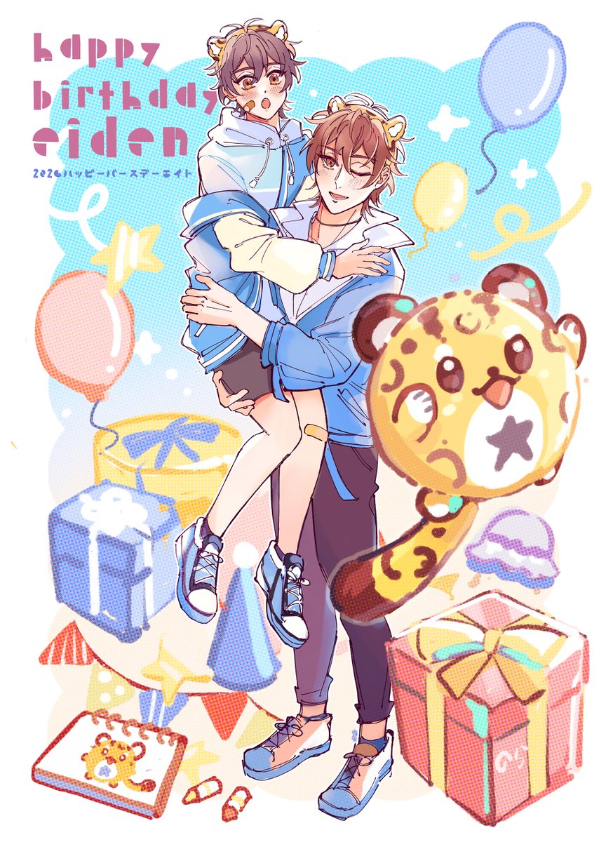 nocanolla's tweet photo. Happy Birthday, Eiden! 🥳

I'm sorry this year's art is very rough.... 😭😭 But hope you always be the happiest man in the world!

#HappyEidenDay2026
#2026ハッピーバースデーエイト https://t.co/Z0vjJHaIeA