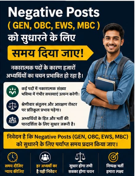 VANILLASKY92120's tweet photo. जब स्टाफिंग पैटर्न के अनुसार नए पद सृजित हो रहे हैं, तो परीक्षा कराने की इतनी जल्दबाजी क्यों? अध्यक्ष महोदय, परीक्षा तिथि आगे बढ़ाकर युवाओं को न्याय दीजिए।
@Rajcmo @Madandilawar @Rajeducation @alokrajRSSB #कंप्यूटर_अनुदेशक_तिथि_बढ़ाओ #BCI_Exam_Date_Extend https://t.co/b0TQXHsIxY