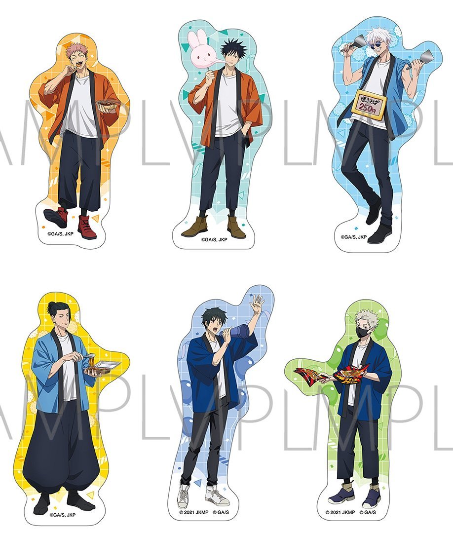 呪術廻戦グッズ情報 (@jujutsu_goods) / Posts / X