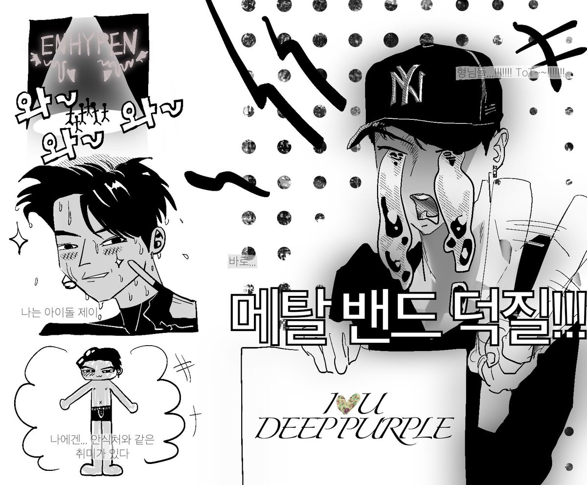 nantokapisatsu's tweet photo. 친구 주려고 그렷어요 (wip...)
엔하이픈 제이님 ㅎㅎ
#JAY #ENHYPEN
#쫑성 https://t.co/PRvFmNJFJI