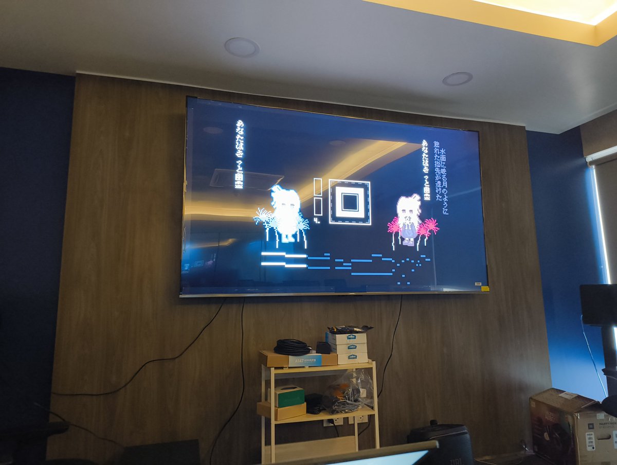 xrkaz's tweet photo. in love with ଳ's (kurage) new song! so i played it on the big screen at the office (⁠✷⁠‿⁠✷⁠) https://t.co/vE8zfas2TM