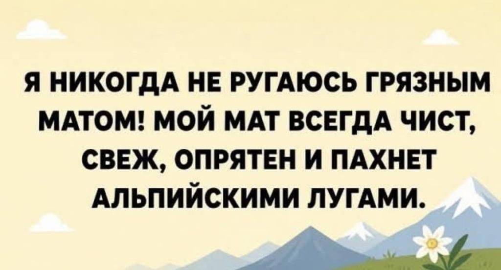 galaxycityzen's tweet photo. База! ☝️ https://t.co/y9mMrfflr8