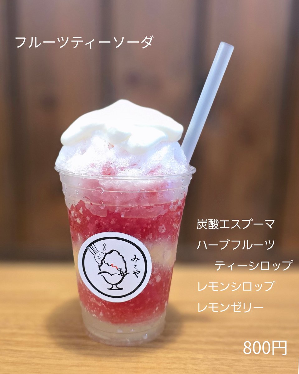 明日木曜日〜土曜日まで 今週のフリー入店は行いません。 事前にご予約