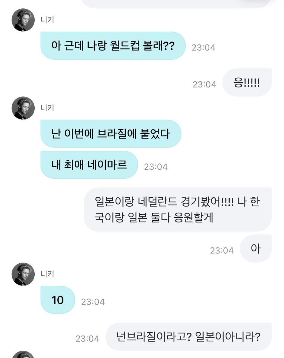 alienahiiroo's tweet photo. 남친이 조국을 버림 https://t.co/Z5gYw948XS