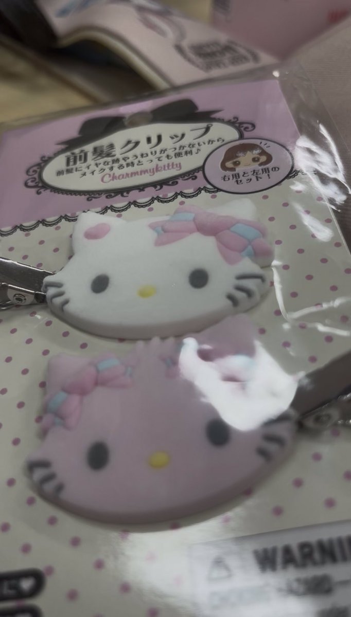 lalatoon's tweet photo. ใส่ครั้งเดียวค่ะ 150รส.เลย น่ารักมากกก

#ตลาดนัดsanrio #หิ้วญี่ปุ่น #กิ๊บซานริโอ้ #พวกกุญแจsanrio #กิ๊บsario #กิ๊���sanrio https://t.co/kmm5ywznl3