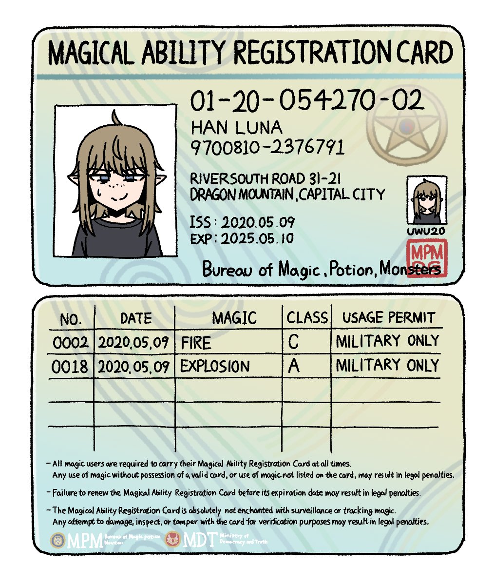 carepack77's tweet photo. "To protect children, all magic must be subject to government control." https://t.co/0J7vyj6jrd