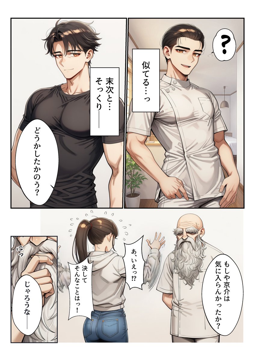 dwsensi01's tweet photo. https://t.co/n4MhwcpKRi