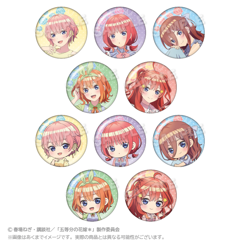 五等分の花嫁グッズ速報 (@5hanayome_gc) / Posts / X