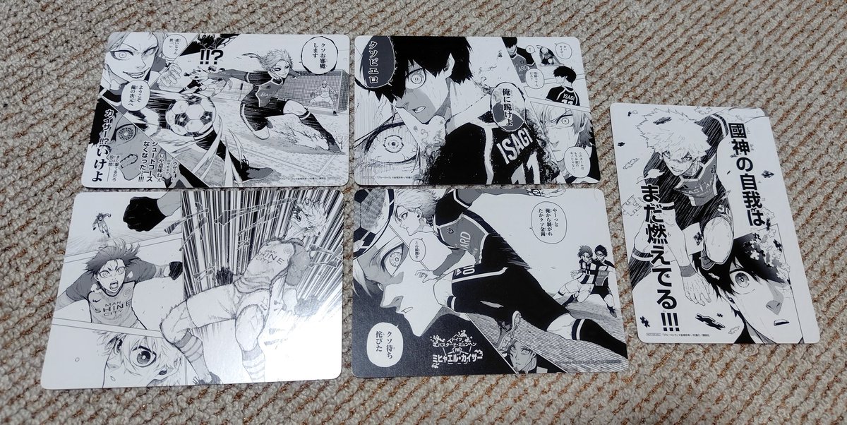 R5610HS's tweet photo. 【交換】ブルーロック 
発売記念フェア　アニメイト
ビジュアルボード

譲⇒画像のもの

求⇒凛　39巻>38巻

郵送でのお取引を希望しております！お気軽にお声がけください！！ https://t.co/rCGIKJ5ZOA