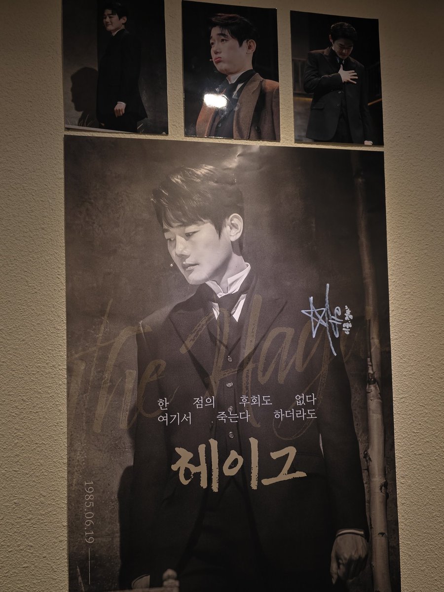 KJSSK23's tweet photo. 낮공 후 청킹 생카 https://t.co/rjXHvsW50e