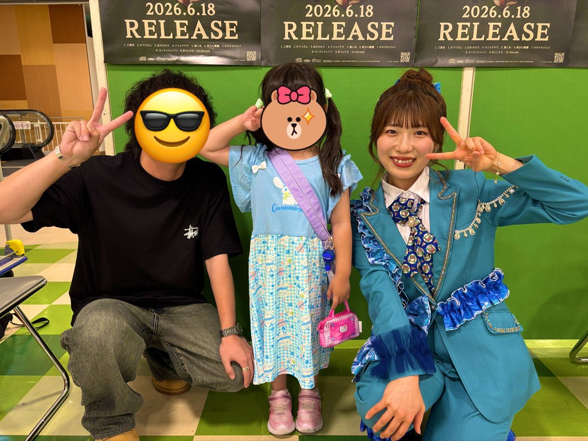 wmddrs's tweet photo. 待ちに待った3rdアルバム「米生活」リリイベ初日🍙🌾💿
今日は新衣装の水愛で可愛すぎた🐬💙
久しぶりに娘と一緒にスリーショット撮れて幸でした👧✨
#ライスボール
#水愛
#米生活 https://t.co/oDg1bn4Yw6