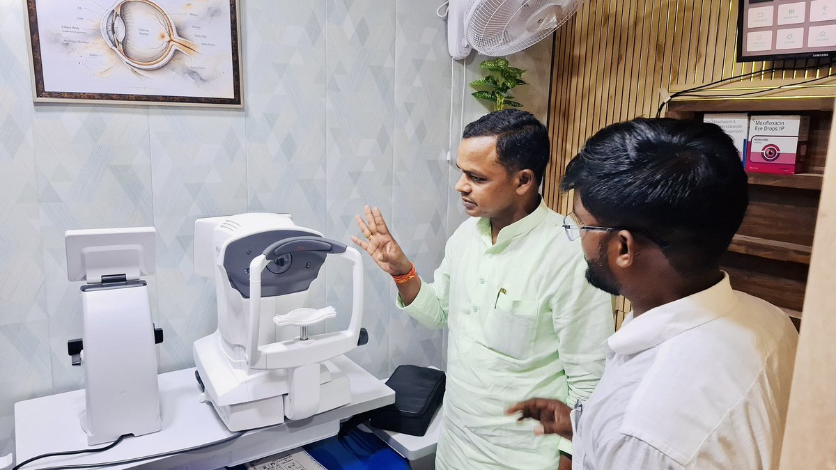 DrSunilMPatel's tweet photo. आज अपने रोहनिया विधानसभा क्षेत्र के ग्राम चितईपुर में श्री मनीष पटेल जी के नवीन प्रतिष्ठान "मनीष ऑप्टिकल" की द्वितीय शाखा का फीता काटकर शुभ उद्घाटन किया। 
"मनीष ऑप्टिकल" विगत कई वर्षों से अपने प्रथम प्रतिष्ठान के माध्यम से गुणवत्ता, विश्वास एवं उत्कृष्ट सेवा का पर्याय बना हुआ है। https://t.co/YrnNwIHmNh