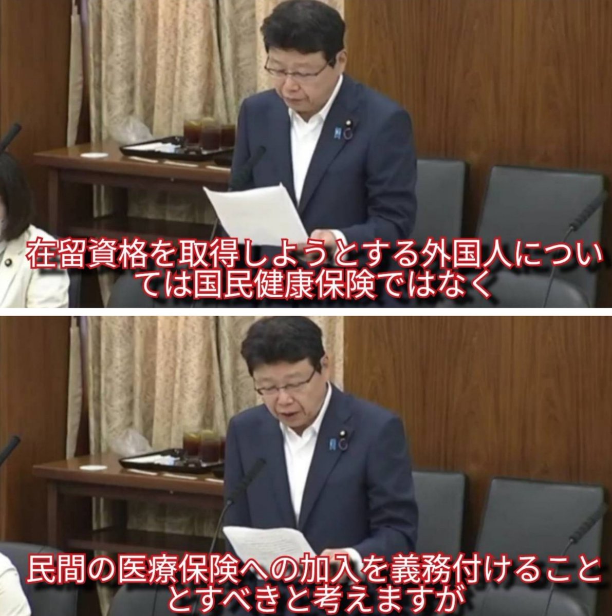 あーぁ tweet media