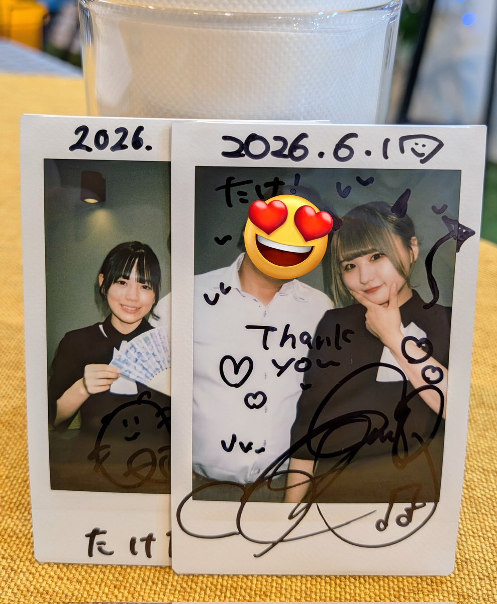 take_largo's tweet photo. 今日も、ここ〜♪

今日は、晩酌セット♫
ノンアルビールで(笑)

今日も、美味しかったです😋

短い時間だったけど、今日も癒しをありがとう😆

#TRESH
#せせらぎ小町
#ひなの
#ひなぽん
#Merise
#あいか
#あいちゃん https://t.co/A4rqL7BrQo