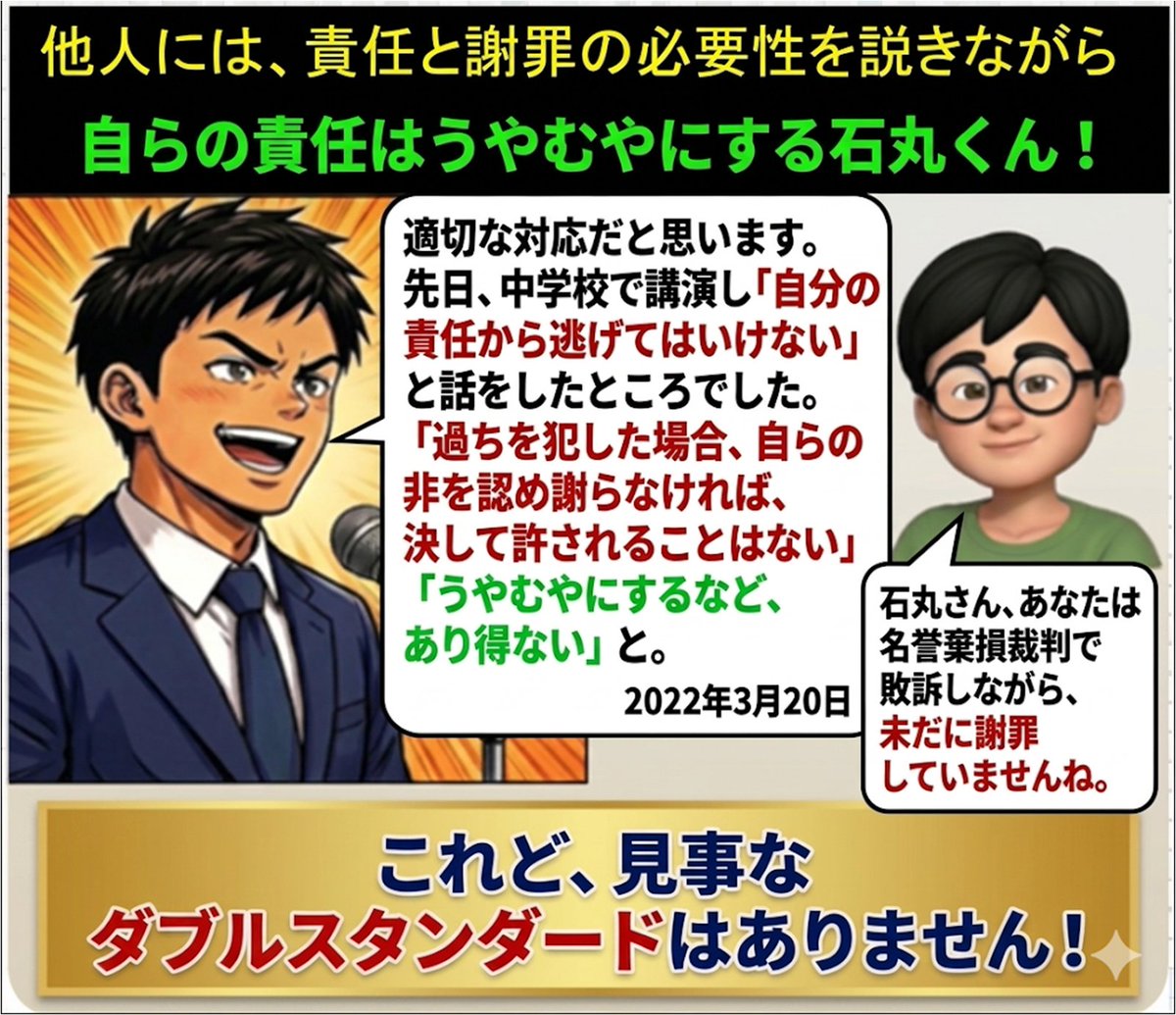 Kazuyuki2636's tweet photo. https://t.co/Ca6jlxczfW