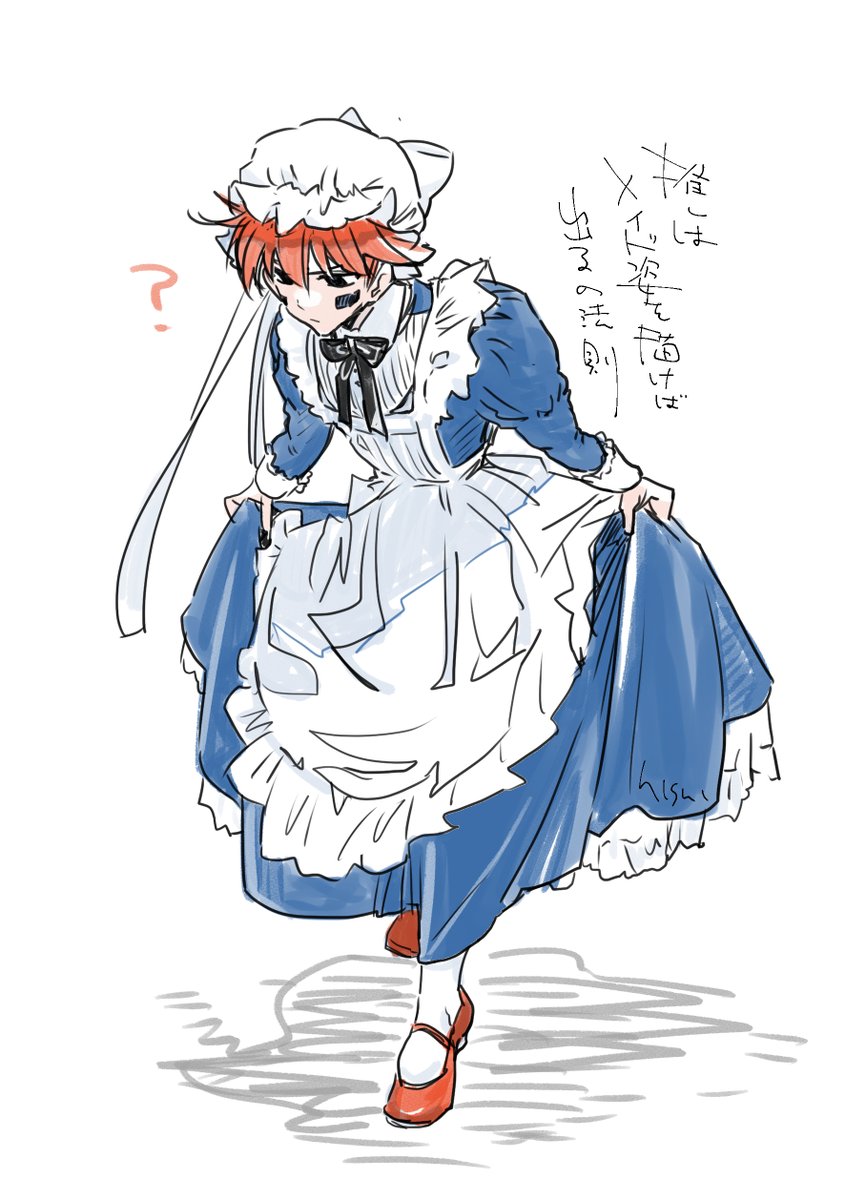 KazaHisu's tweet photo. (女装)
ｱﾘｽっぽい青もええよね… https://t.co/ooeptsr07L