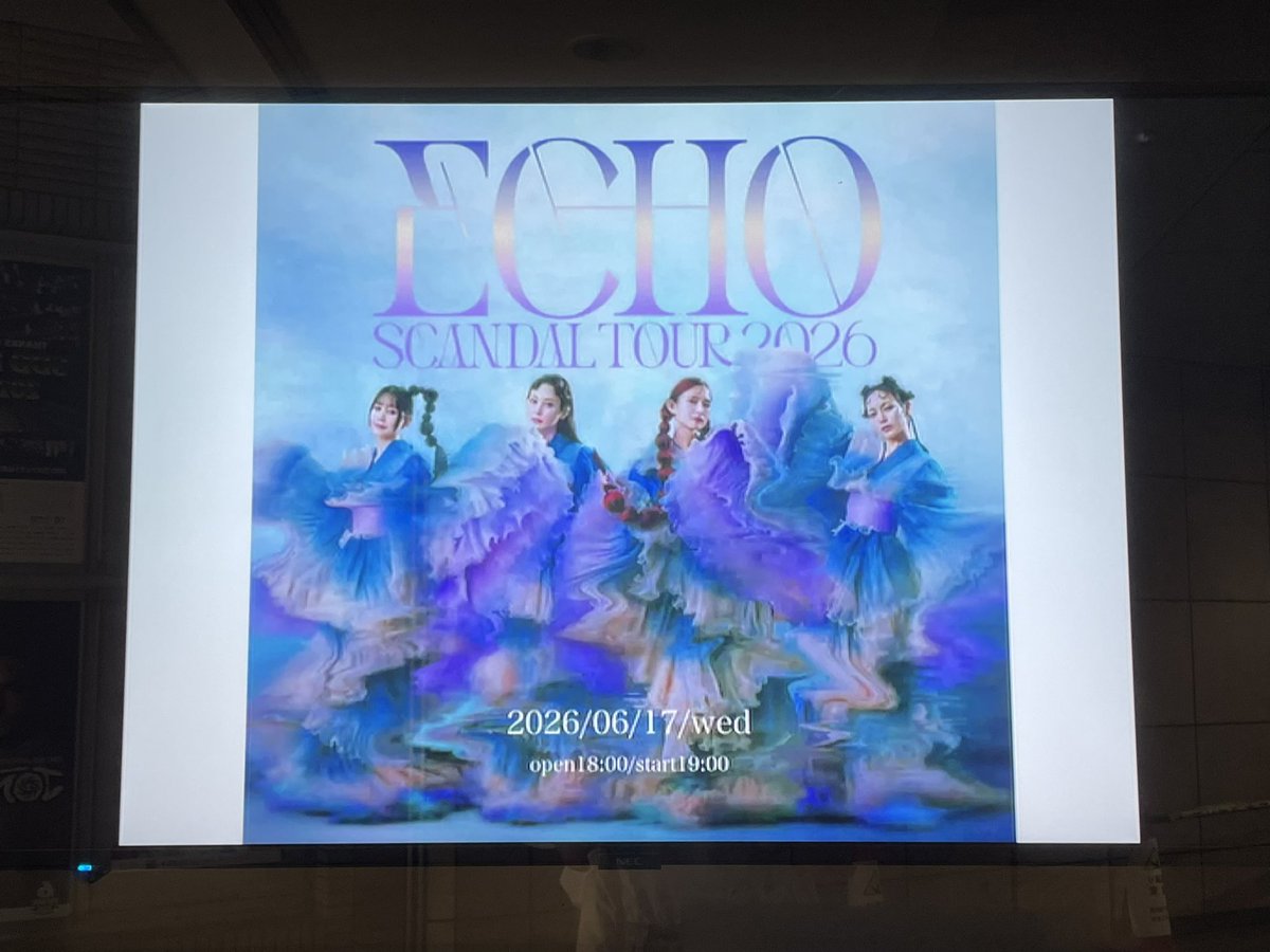 zo_minn's tweet photo. いつもフェスで一緒にSCANDAL観てくれる友達がはじめてワンマンに来てくれてとっても嬉しかったし楽しかった☺️🩷歌詞飛んじゃうSCAちゃんかわいかった🤭次の参戦は821！ https://t.co/L58f2iCw8L