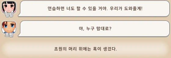 쩔 tweet media