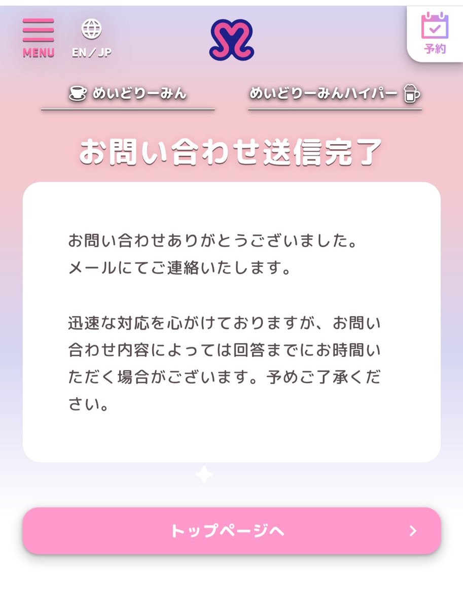 kolin03's tweet photo. GO会員投票してきた🐹🌟
#絶対ヒロイン
#すいーとめもりい
#きららいふだいありー https://t.co/fJgK68Zdv3