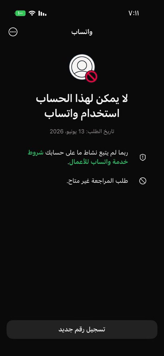 Mohammad tweet media