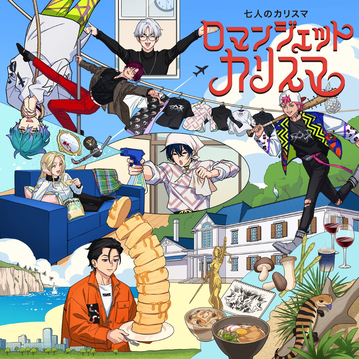 カリスマ【公式】 tweet media