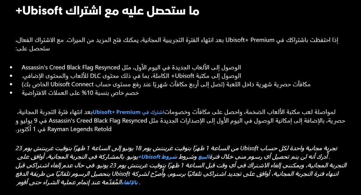 MrM7md - محمد tweet media