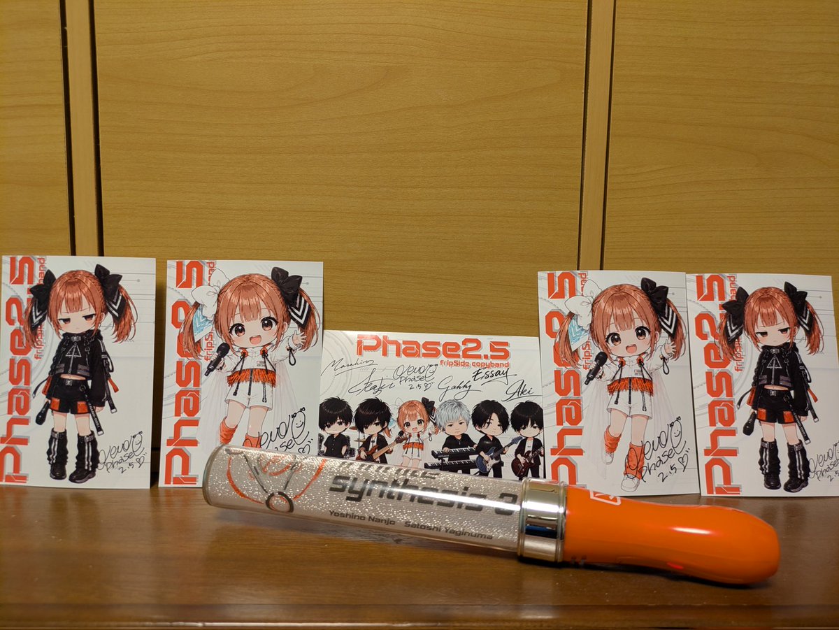 3RpVqRtrVJ81381's tweet photo. #phase25
@phase25_fs @neru_phase25 https://t.co/MB80ohJBdp