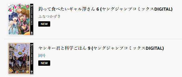 ノライタ tweet media