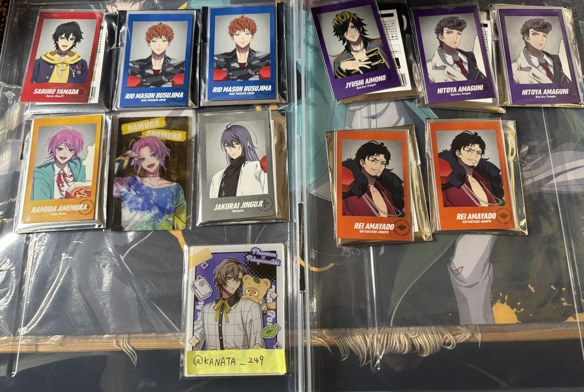 KANATA__249's tweet photo. 【買取、譲渡】　ヒプマイ　ヒプノシスマイク　ブロマイド　チェキ風　カード　特典

譲　画像のもの

求　1枚目　　　1枚400円＋送料
　　2、3枚目　1枚150円＋送料

まとめての方優先、郵送でのお取引です。
他ツイ含めてでも可。
検索からでもどうぞ！ https://t.co/Y5f8koBPAp