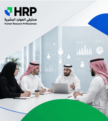 hrptcsa's tweet photo. النجاح المؤسسي يبدأ من الكفاءات البشرية.

عندما تمتلك المنظمة فريقاً مؤهلاً وقادراً على التطور المستمر، تصبح أكثر قدرة على تحقيق أهدافها ومواجهة التحديات المستقبلية. التدريب والتطوير ليسا خياراً إضافياً، بل جزء أساسي من رحلة النمو والتميز.

#الموارد_البشرية #التدريب #القيادة #تطوير_المهني