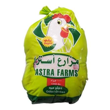 moho148's tweet photo. @jmj190 يمدحون ذولي يقولون أنظف ما بالسوق https://t.co/X2CD1izKOD